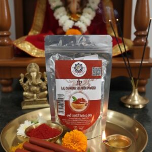 Rakta Chandan Sugandh Powder (Red Sandalwood) - Sacred Tilak & Face Pack(100gm)