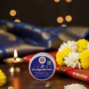 Traditional Navasugandha Paste - Sacred Blend of Nine Divine Fragrances
