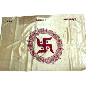 Traditional swastik addutera/ terasala with free kalyana bindi pair and thazampoo kumkum