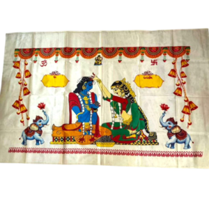 Traditional Rectangle Plain Basikalu Basikam Basingam with Free Kalyana Bindi Pack and Handmade Thazampoo Maroon Kumkum, Ethnic Theme, 1 Pair (Talambrala addutera)